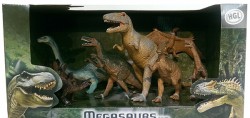    7 , Megasaurs sv10611