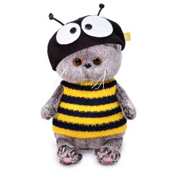 Мягкая игрушка *Басик Baby в костюме пчелка*, 20 см, Budi Basa BB-067